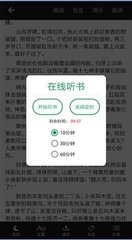 爱游戏app官方下载